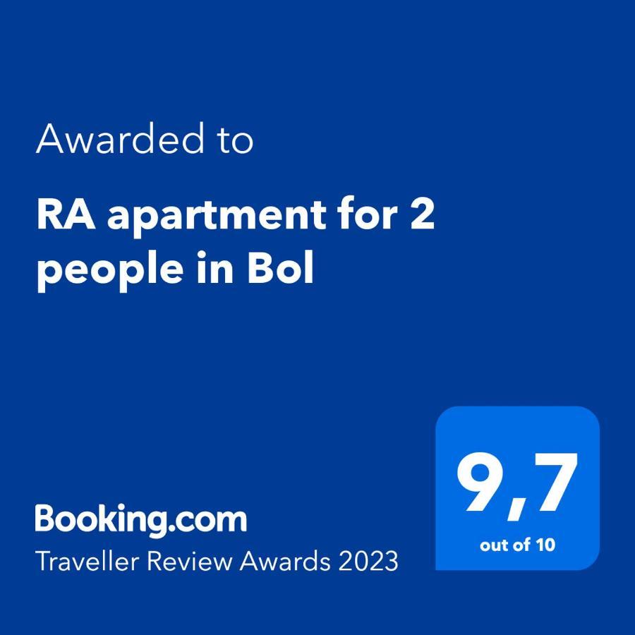 Ra Apartment For 2 People In Μπολ Εξωτερικό φωτογραφία